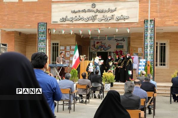 روایت شروع فصل دانش در دبستان قصران منطقه 1