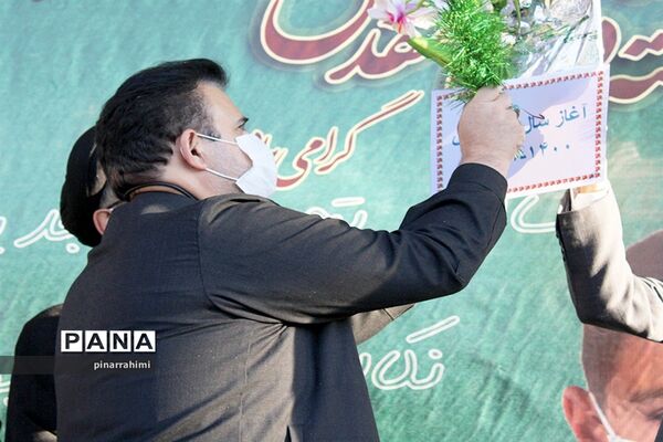 آیین بازگشایی مدارس  در تبریز-۲