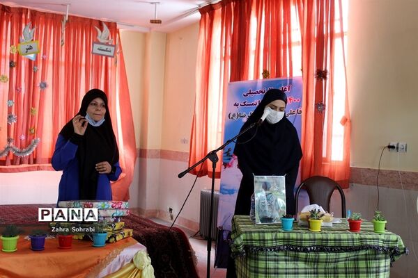 مراسم  آغاز سال تحصیلی  جدید آموزشگاه استثنایی دختران باغچه بان شهرستان اسلامشهر