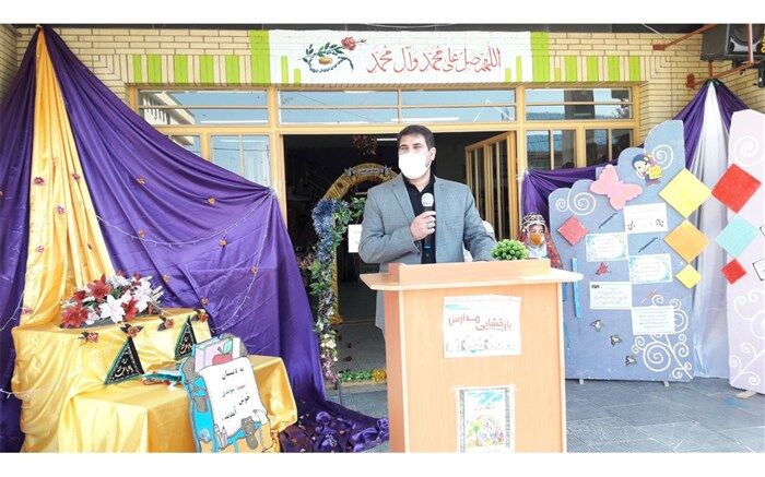 مشارکت خانواده‌ها به عنوان شریک راهبردی در آموزش، امری مهم و ضروری است
