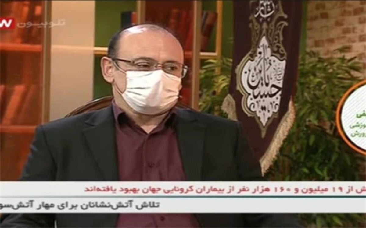 سیفی: خانواده‌ها این هفته با آموزش و پرورش مدارا کنند