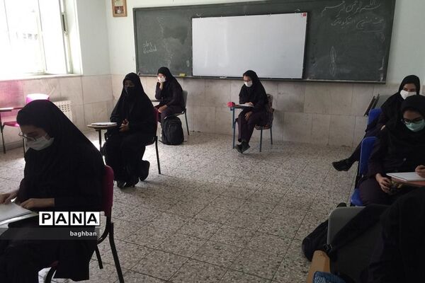 بازگشایی مدارس سمپاد