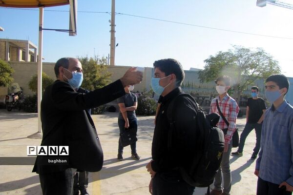 بازگشایی مدارس سمپاد