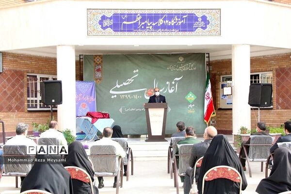 آیین نمادین آغاز سال تحصیلی جدید در سمنان