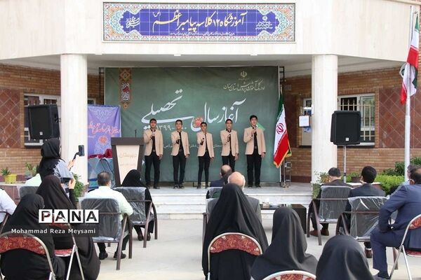 آیین نمادین آغاز سال تحصیلی جدید در سمنان