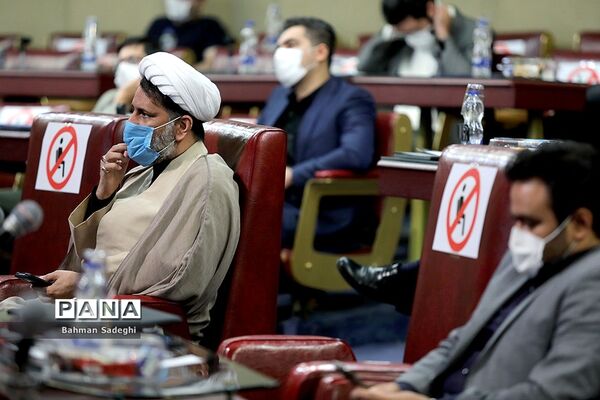 تدوین سیاست های کلی برنامه هفتم توسعه کشور