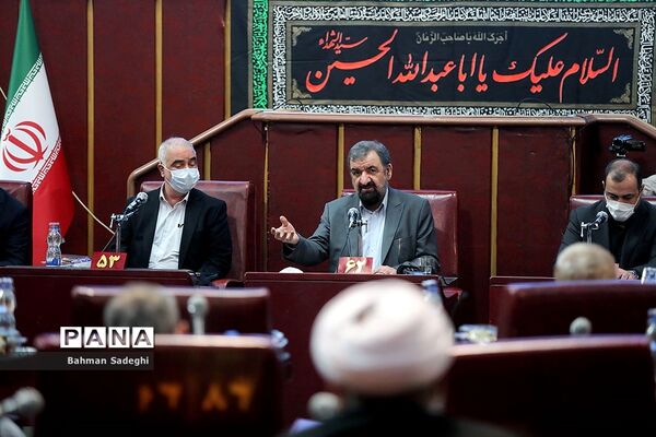 تدوین سیاست های کلی برنامه هفتم توسعه کشور