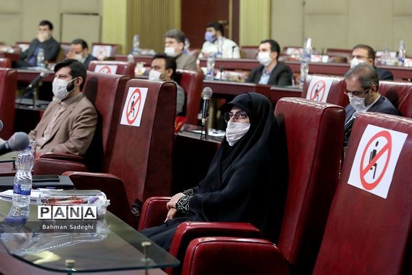 تدوین سیاست های کلی برنامه هفتم توسعه کشور