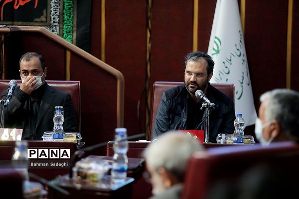 تدوین سیاست های کلی برنامه هفتم توسعه کشور