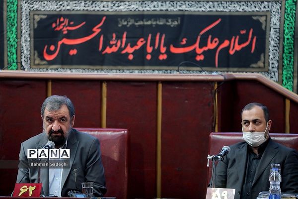 تدوین سیاست های کلی برنامه هفتم توسعه کشور