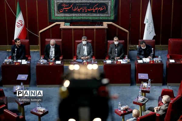 تدوین سیاست های کلی برنامه هفتم توسعه کشور
