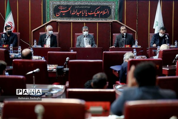 تدوین سیاست های کلی برنامه هفتم توسعه کشور