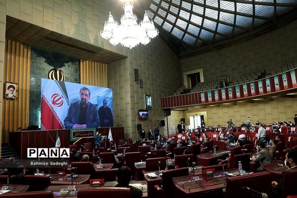 تدوین سیاست های کلی برنامه هفتم توسعه کشور