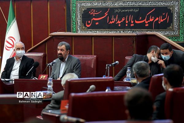 تدوین سیاست های کلی برنامه هفتم توسعه کشور