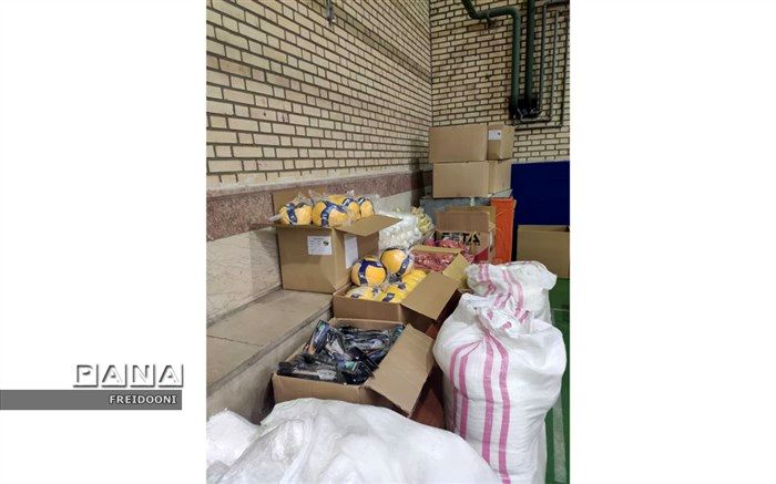 تجهیز مدارس کم برخوردار منطقه چهار