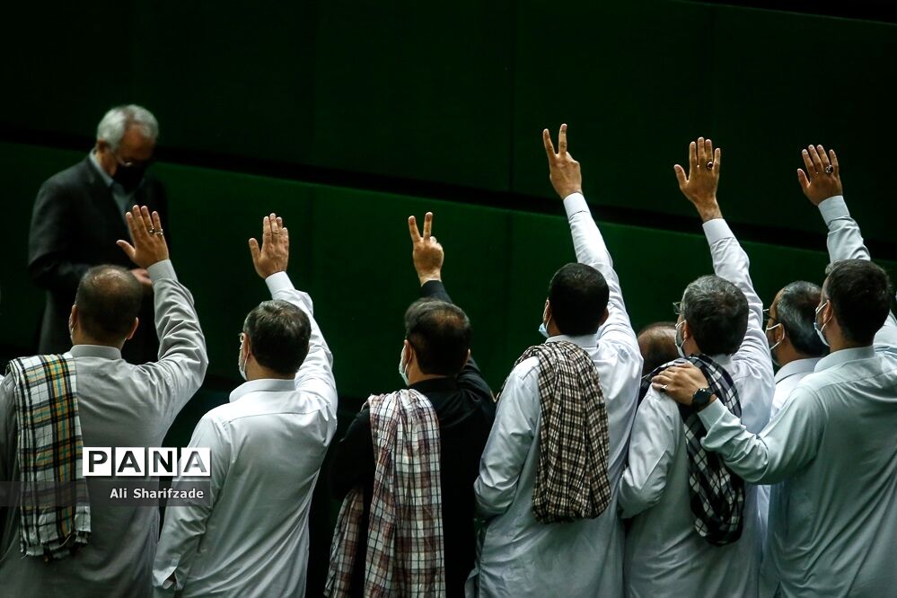 صحن علنی مجلس شورای اسلامی