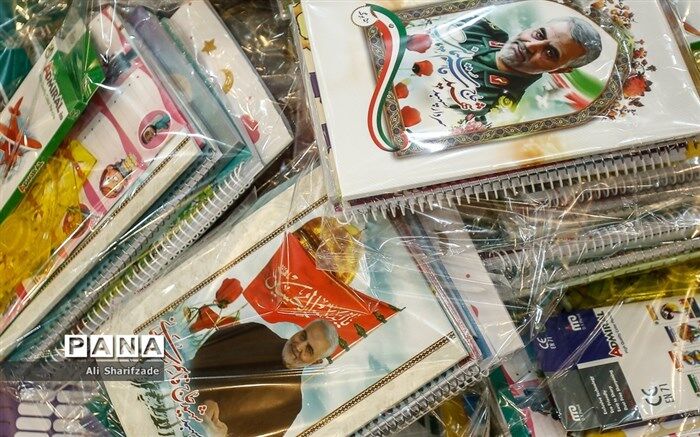 آغاز پویش ملی «مشق احسان» برای تامین نوشت‌افزار دانش آموزان نیازمند