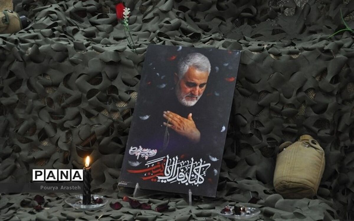 دلنوشته‌ یک دانش‌آموز درباره «حاج قاسم»: آسوده باش که فرزندانت بیدار هستند