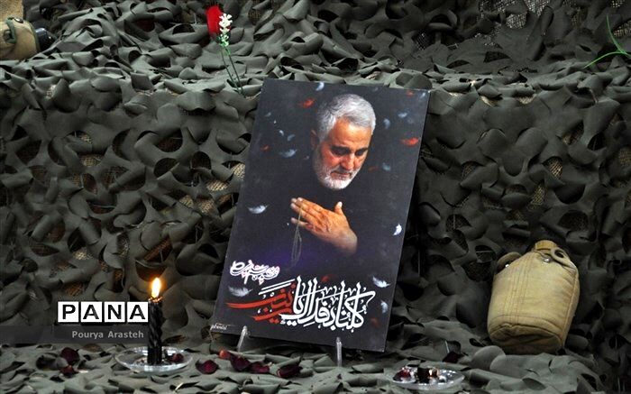 دلنوشته‌ یک دانش‌آموز درباره «حاج قاسم»: آسوده باش که فرزندانت بیدار هستند