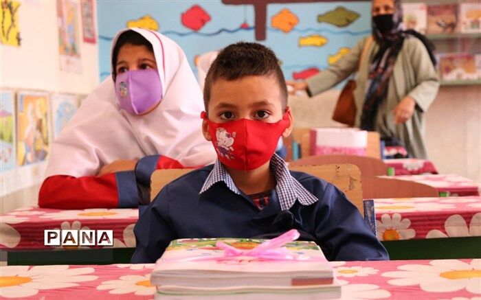 ماسک ویژه دانش آموزان تولید می‌شود