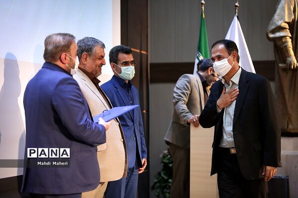 آیین رونمایی از تازهای نشر برنامه درسی