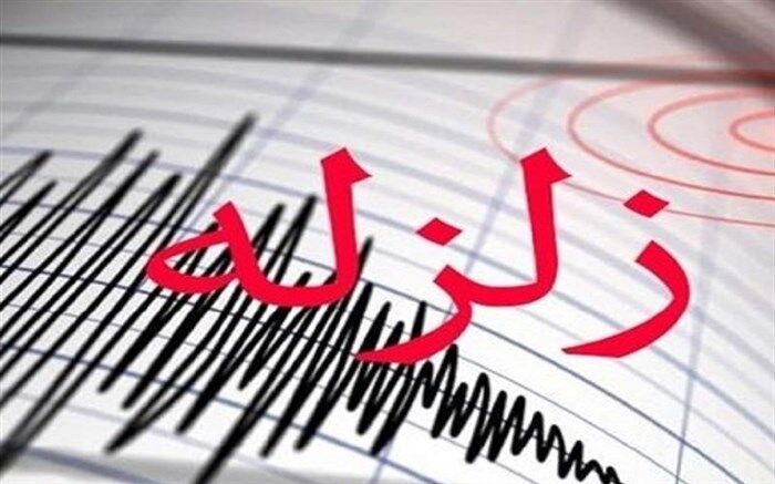 وقوع زلزله ۵.۱ ریشتری در گلستان؛ ۱۰ نفر تاکنون مصدوم شدند