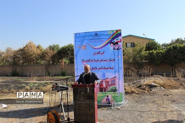 آیین کلنگ زنی هنرستان تربیت بدنی خیرساز امیر المومنین(ع) اسلامشهر