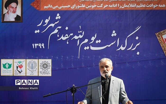 قیام 17 شهریور موجب رسوایی مدعیان دروغین حقوق بشر شد