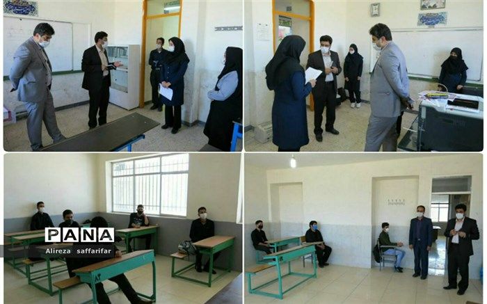 خانواده ها نسبت به حضور فرزندان خود در مدارس آرامش خاطر داشته باشند