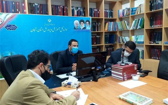 جلسه هماهنگی روسای کانونهای فرهنگی تربیتی استان و کارشناسان امور کانونها برگزار شد
