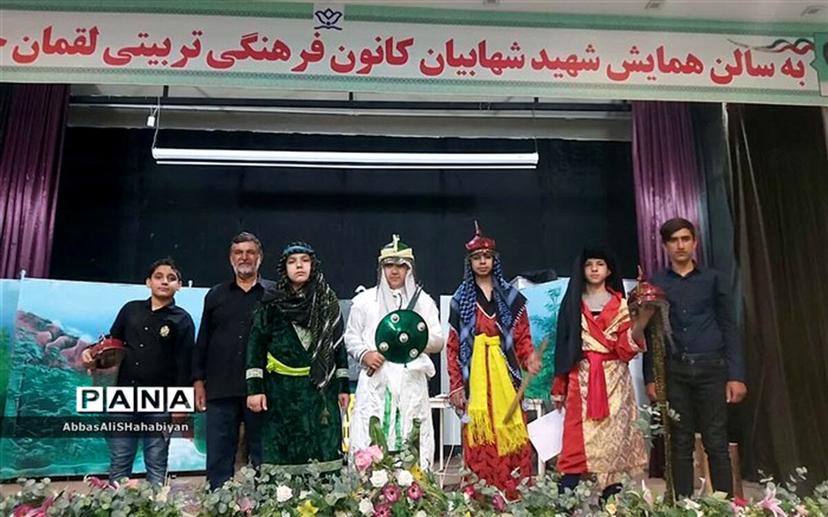 ساخت فیلم های کوتاه تعزیه درکانون لقمان کاشمر