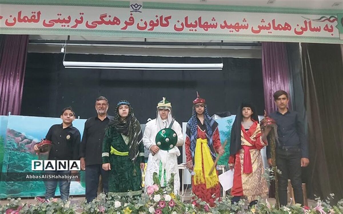 ساخت فیلم های کوتاه تعزیه درکانون لقمان کاشمر