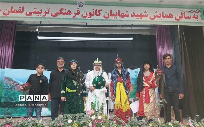 ساخت فیلم های کوتاه تعزیه درکانون لقمان کاشمر
