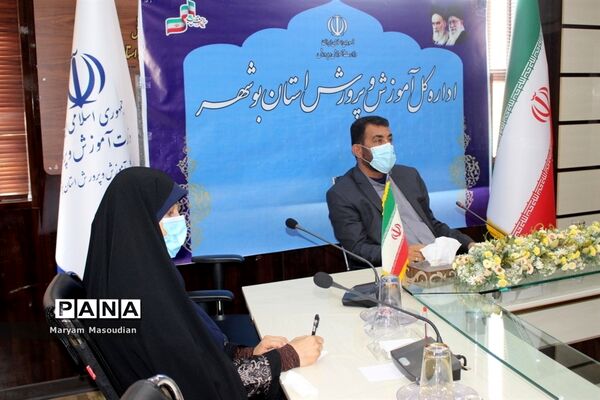 ویدئو کنفرانس جلسه روسا ادارات قرآن، عترت و نماز آموزش و پرورش کشور