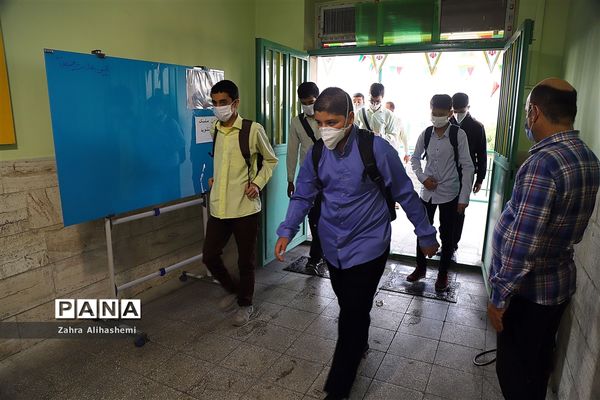 مدارس زیر سایه کرونا - 2