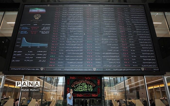 شاخص بورس ۱۳ هزار واحد افت کرد