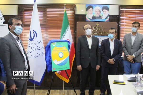 رونمایی از اولین بانک تولید محتوای آموزشی در استان بوشهر