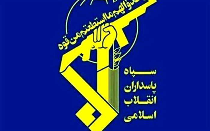 واکنش سپاه پاسداران به اقدام موهن نشریه شارلی ابدو