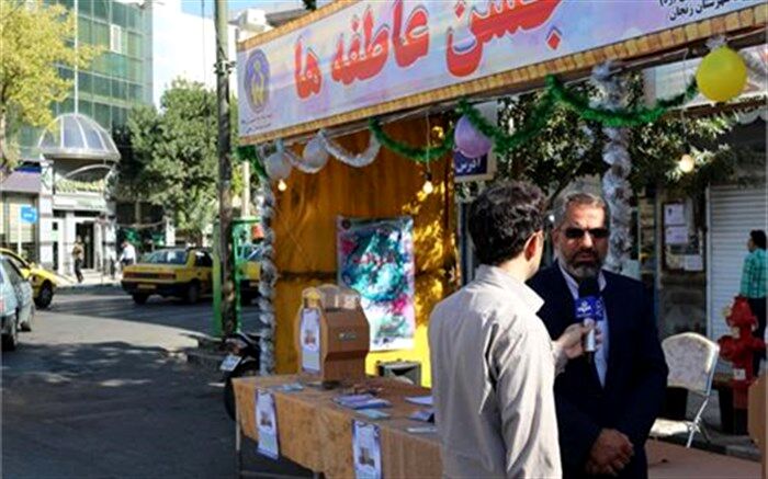 «شور عاطفه ها»از ۲۲شهریورتا ۱۱مهر در استان زنجان برگزار می شود