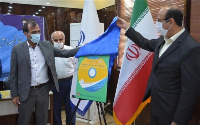 اولین بانک محتوای آموزشی دروس دوره متوسطه استان بوشهر رونمایی شد