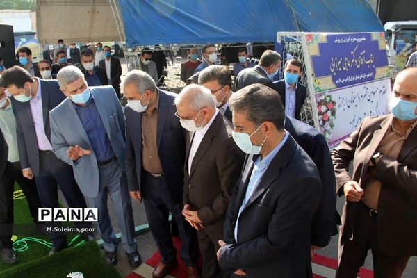 کاروان مهر با نشاط با حضور مقام عالی وزارت در شهرری