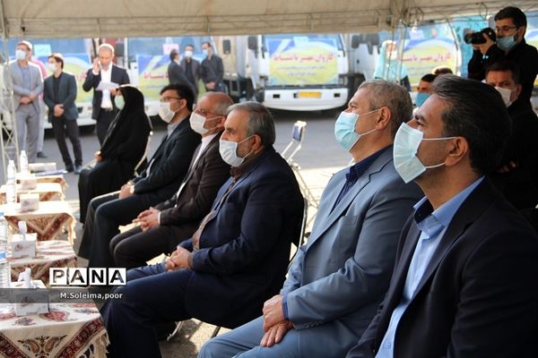 کاروان مهر با نشاط با حضور مقام عالی وزارت در شهرری