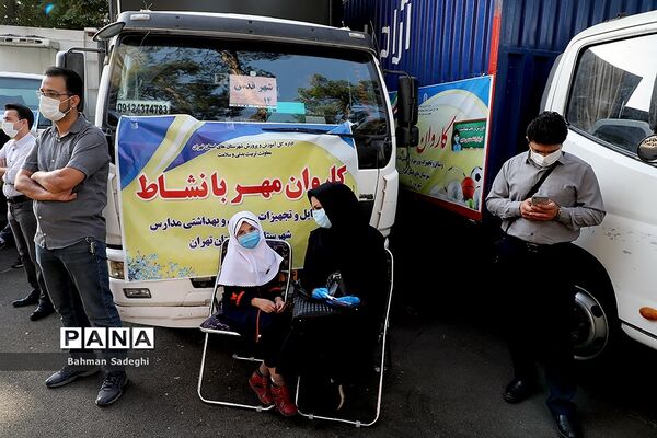 مراسم کاروان مهر با نشاط