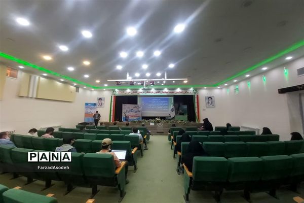 نخستین دوره آموزش مقدماتی خبرنگاری به همت بسیج رسانه در سالن شهید شهابیان کاشمر