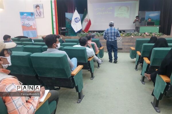 نخستین دوره آموزش مقدماتی خبرنگاری به همت بسیج رسانه در سالن شهید شهابیان کاشمر
