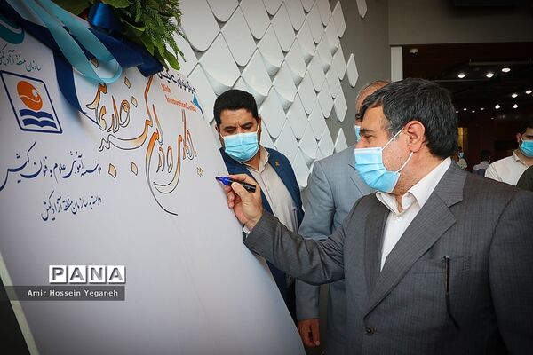 افتتاح ۱۱ طرح عمرانی و زیر بنایی در جزیره کیش