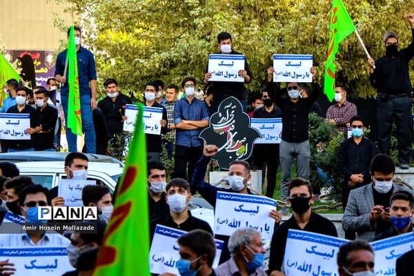 تجمع مردم ارومیه در اعتراض به هتک حرمت پیامبر