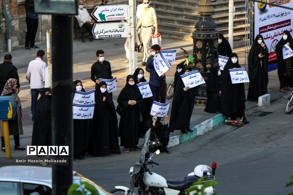 تجمع مردم ارومیه در اعتراض به هتک حرمت پیامبر