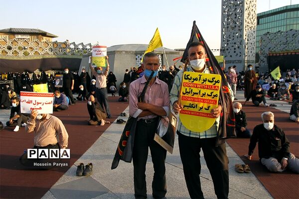 تجمع محکومیت در پی اهانت به کلام الله مجید و نبی مکرم اسلام