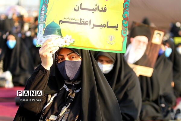 تجمع محکومیت در پی اهانت به کلام الله مجید و نبی مکرم اسلام